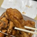 호식이두마리치킨(태장점)