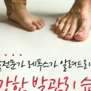 레푸스앤두두뷰티 이미지
