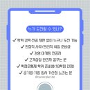 텔레마케팅관리사 필기 - 판매관리 | 텔레마케팅관리사 필기, 실기, 시험일정 및 시험 꿀팁