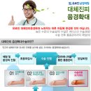 장비뇨기과의원 이미지