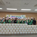 계양3동 이미지