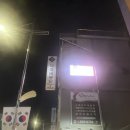 성신여대네일 [아이비뷰티샵] 감각적인 디자인에 반한 방문 후기