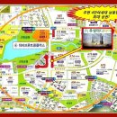 우성메디피아 이미지