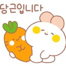 상일중학교 이미지