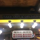 육감만족송내점 이미지