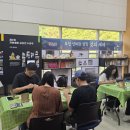 합천박물관 이미지