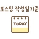 고산식당 이미지