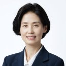 박은정 의원&#34;검찰 출신 자신은 법무부장관 감이 아니다&#34; 정말 최고의 정치인입니다. 이미지