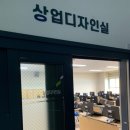 부여정보고등학교 이미지