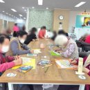 힘찬노인복지센터 네이버블로그