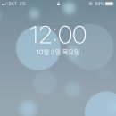 달아오름 이미지
