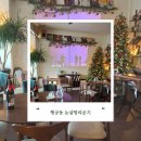 프리라운지 - 마포구 잔다리로3안길 44 | [행궁동 콜키지프리] 논샬랑라운지 내돈내산 후기