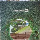 도산면보건지소 이미지