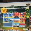 리그PC (고척스카이돔점) 이미지