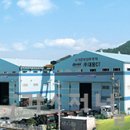 (주)대웅씨티