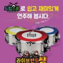 가원초등학교 앞 이미지