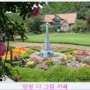 사나사(초입) 이미지