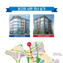 진해탑약국 이미지