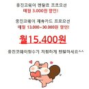 ㈜신기유통 이미지