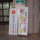 구내이발관