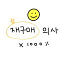 홈앤홈즈