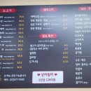 탄다타