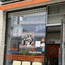 동탄대로5길R | 동탄호수공원 피크닉 맛집, 옥수수새우피자 맛있는 노모어피자 후기 (매장식사, 파이프그라운드st피자)