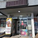 정성가득한약국 이미지