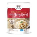 천일유통 이미지