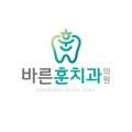 바른훈치과의원 이미지