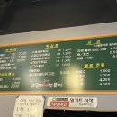 2H GYM 이미지