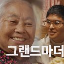 히트광고