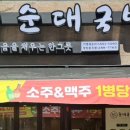미즈맘메디칼