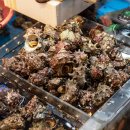 마산상회 이미지