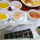 미쁨김밥 - 용산구 회나무로 25 | 미쁨김밥