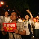 산업은행앞 인도 이미지