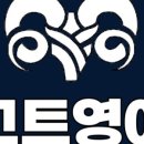 고트영어학원