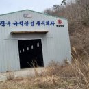 2021-주170 이미지