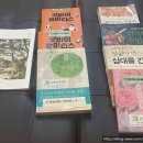 유창길한의원 | 유창길한의원 류마티스 자가면역질환 루푸스 치료 관리