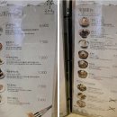 국수나무 함안점