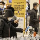 세운마트