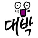 외섬낚시 이미지