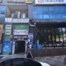 법무사강병호사무소 이미지
