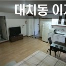 이지빌원룸 이미지