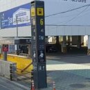 연제구 항도어린이집 이미지