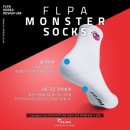 대박양말 이미지