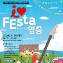 락 이미지