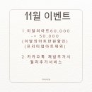 치타네일 이미지