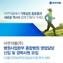 부천약품 이미지