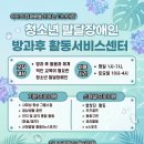 주식회사더알찬 네이버블로그